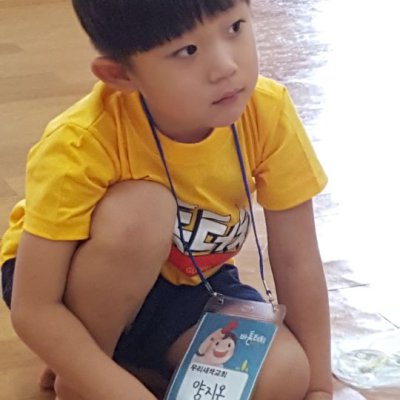 2017 유치부 여름성경학교 사진 188