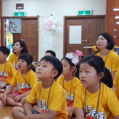 2017 유치부 여름성경학교 사진 207