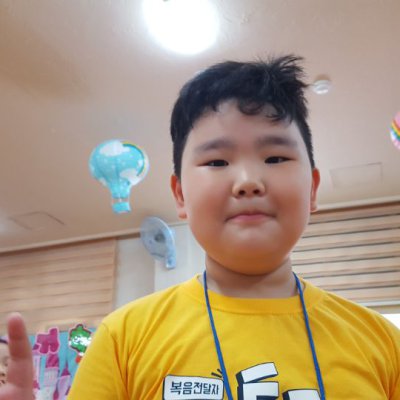 2017 유치부 여름성경학교 사진 214