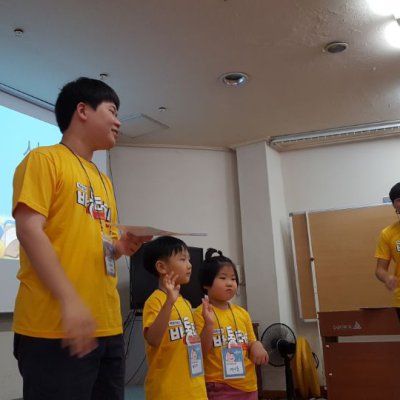 2017 유치부 여름성경학교 사진 217
