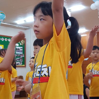 2017 유치부 여름성경학교 사진 221