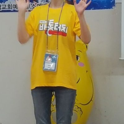 2017 유치부 여름성경학교 사진 232