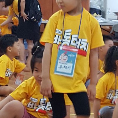 2017 유치부 여름성경학교 사진 236