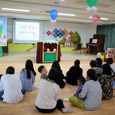 아기학교 28기 (1~3주) 사진 9