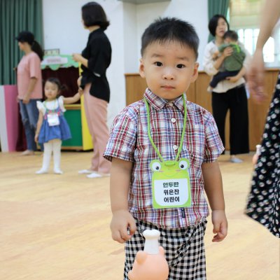 아기학교 28기 (1~3주) 사진 33