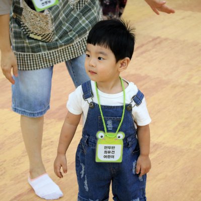 아기학교 28기 (1~3주) 사진 36