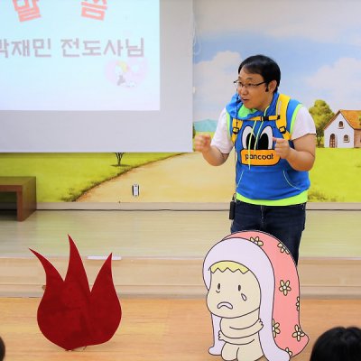 아기학교 28기 (1~3주) 사진 81