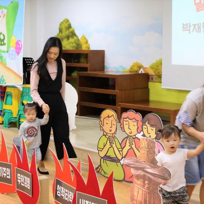아기학교 28기 (1~3주) 사진 82