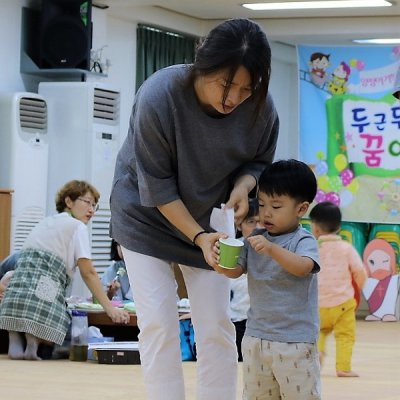 아기학교 28기 (1~3주) 사진 117