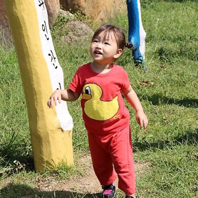 아기학교 28기 (1~3주) 사진 187