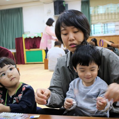 아기학교 28기 (4~6주) 사진 37