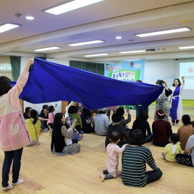 아기학교 28기 (4~6주) 사진 50