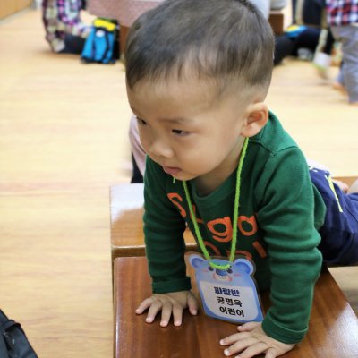 아기학교 28기 (4~6주) 사진 54