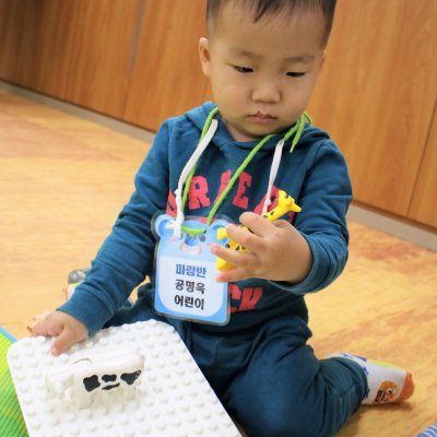 아기학교 28기 (4~6주) 사진 86