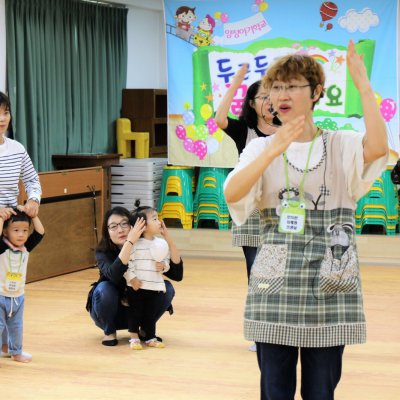 아기학교 28기 (4~6주) 사진 87