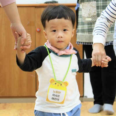 아기학교 28기 (4~6주) 사진 89