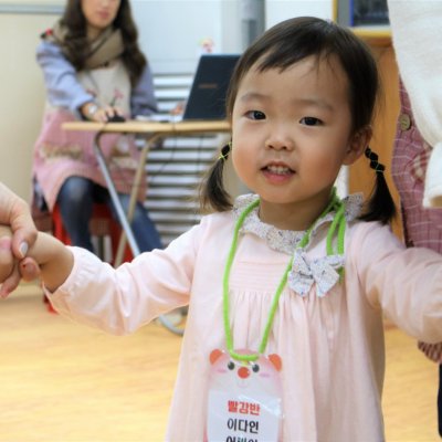아기학교 28기 (4~6주) 사진 92