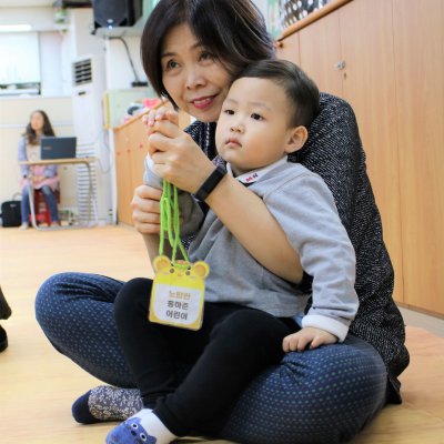 아기학교 28기 (4~6주) 사진 113