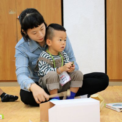 아기학교 28기 (4~6주) 사진 138