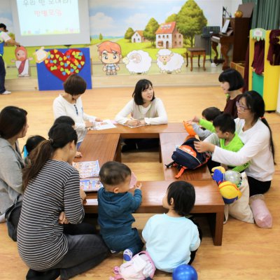 아기학교 28기 (4~6주) 사진 157