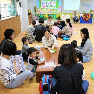 아기학교 28기 (4~6주) 사진 159