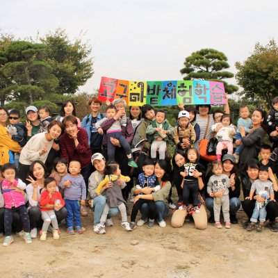 아기학교 28기 (4~6주) 사진 177