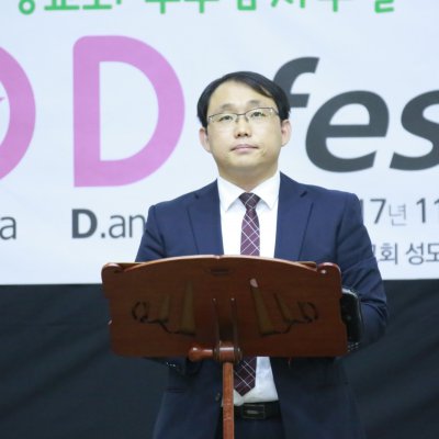 제20회 복음송 한마당 사진 16