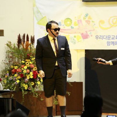 제20회 복음송 한마당 사진 30