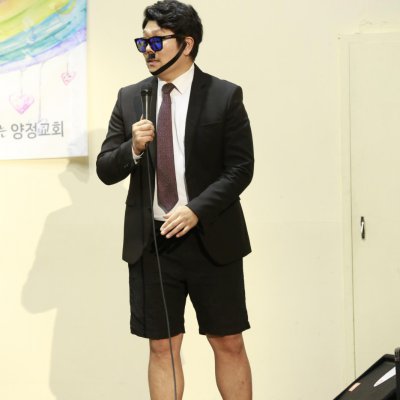 제20회 복음송 한마당 사진 31