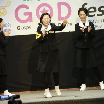제20회 복음송 한마당 사진 48
