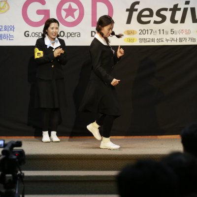 제20회 복음송 한마당 사진 50