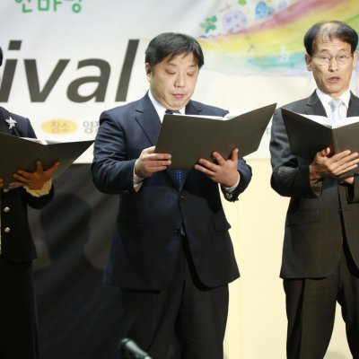 제20회 복음송 한마당 사진 62