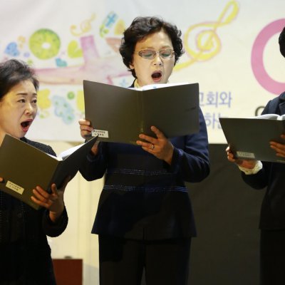 제20회 복음송 한마당 사진 64