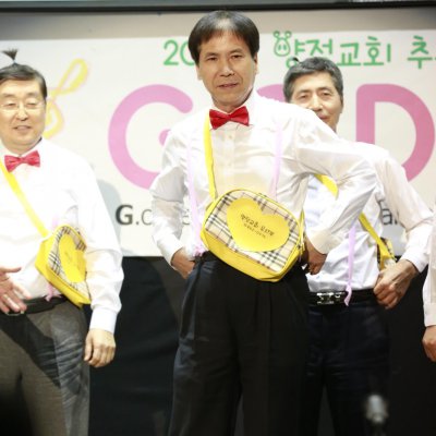 제20회 복음송 한마당 사진 67