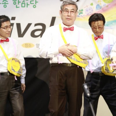 제20회 복음송 한마당 사진 70