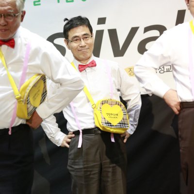 제20회 복음송 한마당 사진 74