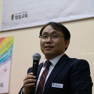 제20회 복음송 한마당 사진 93