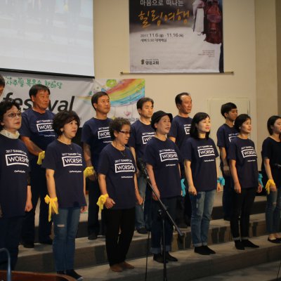 제20회 복음송 한마당 사진 99
