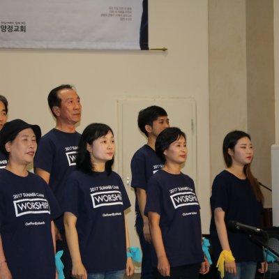제20회 복음송 한마당 사진 102