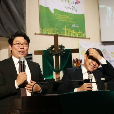 제20회 복음송 한마당 사진 109