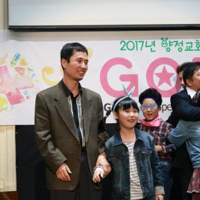제20회 복음송 한마당 사진 118