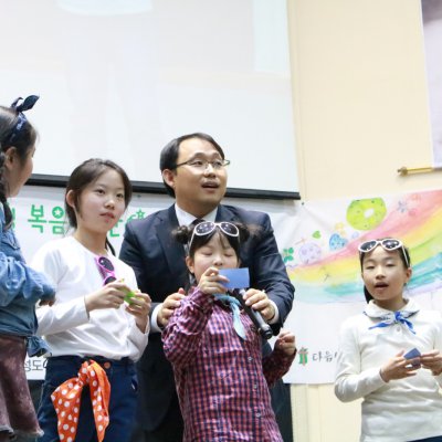 제20회 복음송 한마당 사진 120