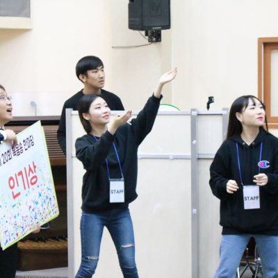 제20회 복음송 한마당 사진 133