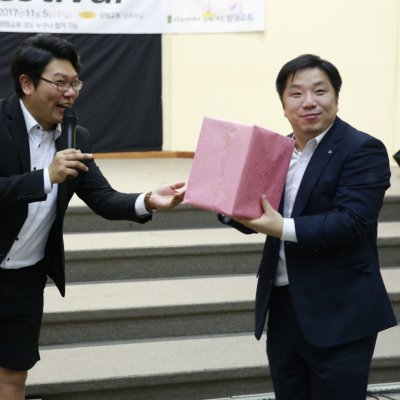 제20회 복음송 한마당 사진 137