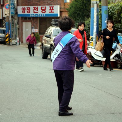 화요전도대 나눔행사 사진 10