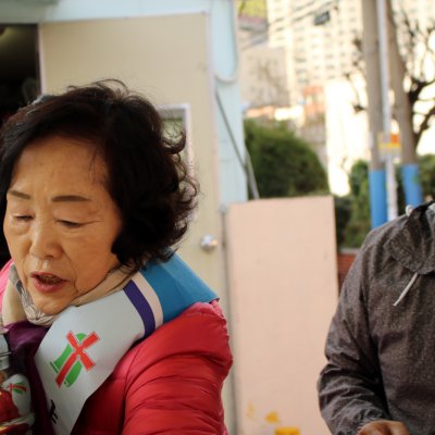 화요전도대 나눔행사 사진 12