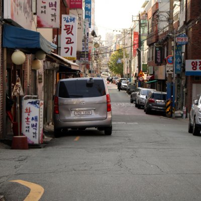 화요전도대 나눔행사 사진 17