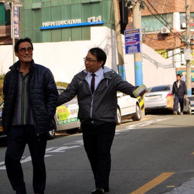 화요전도대 나눔행사 사진 19