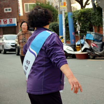 화요전도대 나눔행사 사진 20
