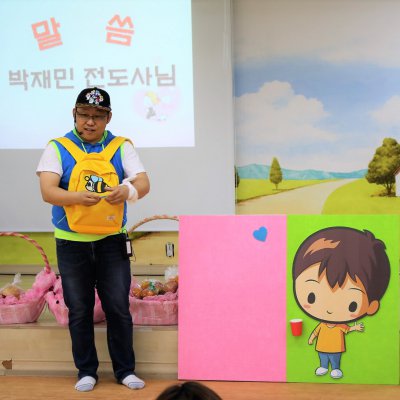 아기학교 28기 (7~9주) 사진 46